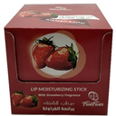 خمس خمسات مرطب شفاه - Five Fives Lip Care (فراولة)