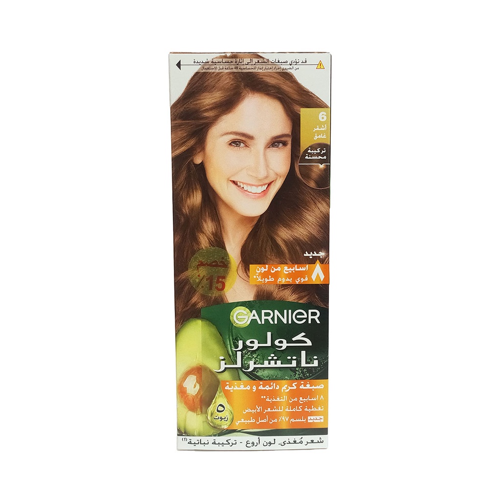 غارنية صبغة 6 اشقر غامق - Garnier Color 6 Dark Blonde Offer 15% (dark blonde 6)