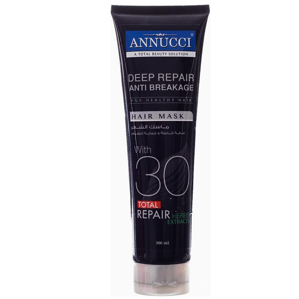 انوتشى حمام كريم - Annucci Hair Mask