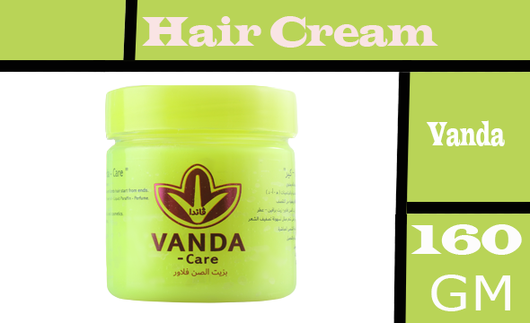 فاندا كريم شعر - Vanda Hair Cream
