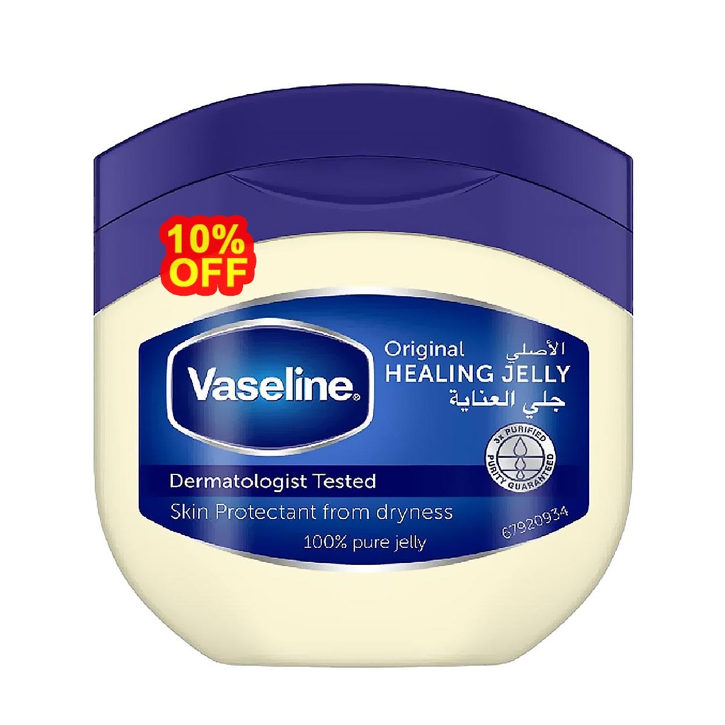 فازلين - Vaseline (100ml, Original, discount 10%)