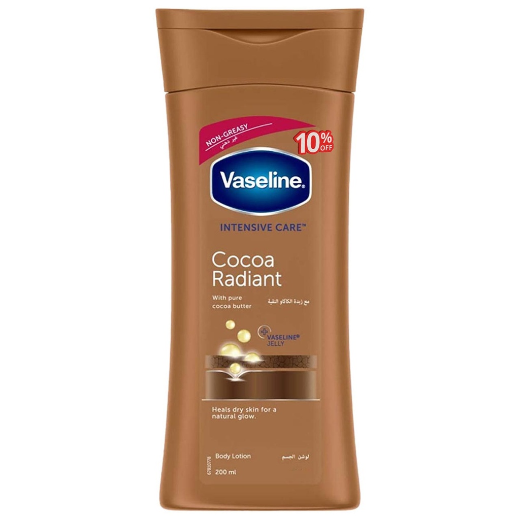 فازلين لوشن - Vaseline Lotion (200ml, Cocoa Butter, discount 10%)