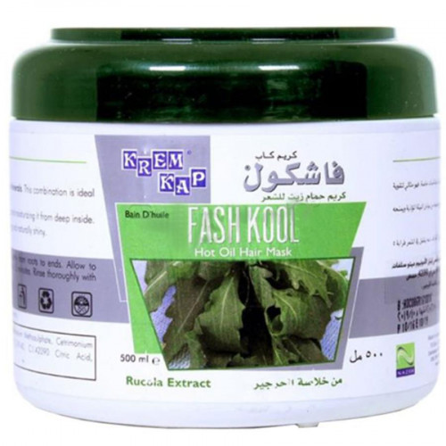 فاشكول حمام كريم - Fashkool Hair Mask (500ml, Watercress)