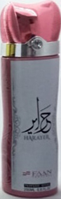 فان سبراى - Faan Spray (Woman, 200ml, Harayer)