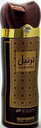 فان سبراى - Faan Spray (Unisex, 200ml, Trtyl)