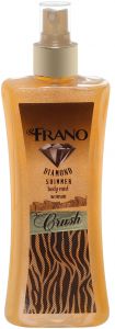 فرانو سبلاش - Frano Splash (250ml, Crush)