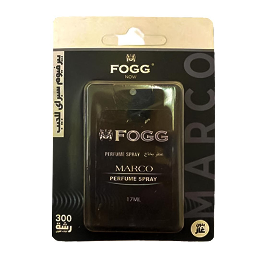 فوج سبراى للجيب - Fogg Pocket Spray (men, 17ml, Marco)