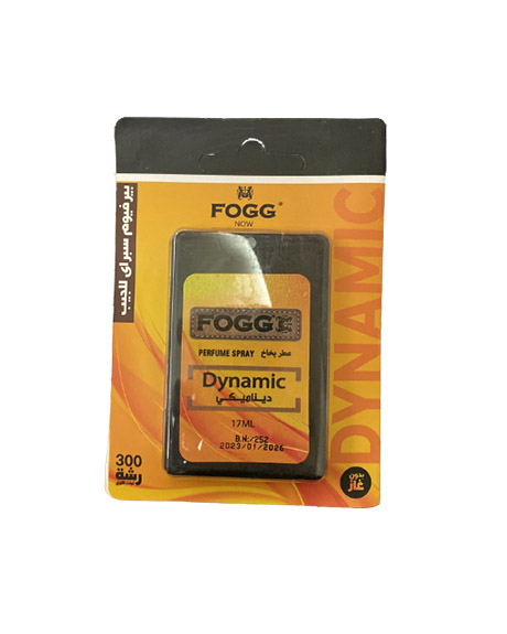 فوج سبراى للجيب ديناميكى - Fogg Pocket Spray Dynamic
