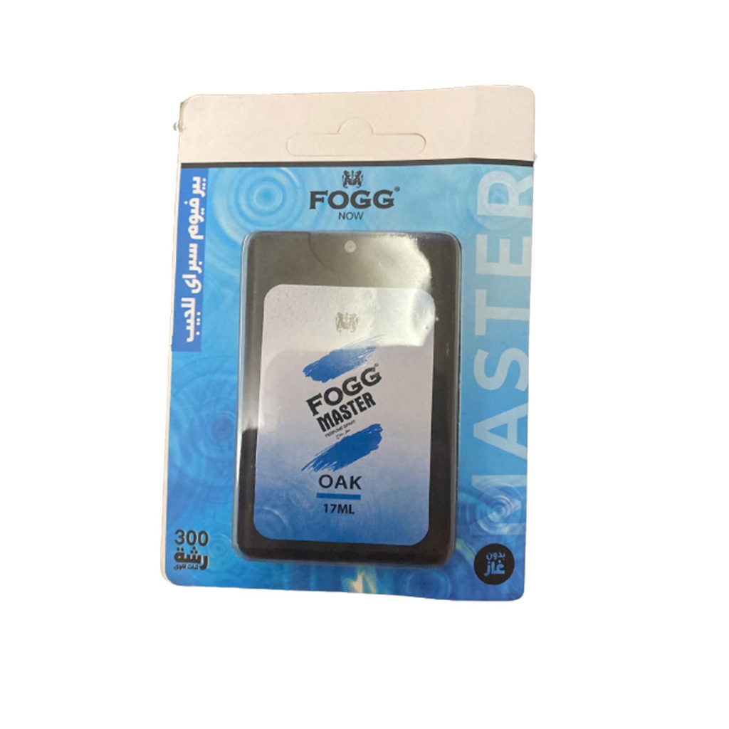 فوج سبراى للجيب - Fogg Pocket Spray (men, 17ml, Oak)