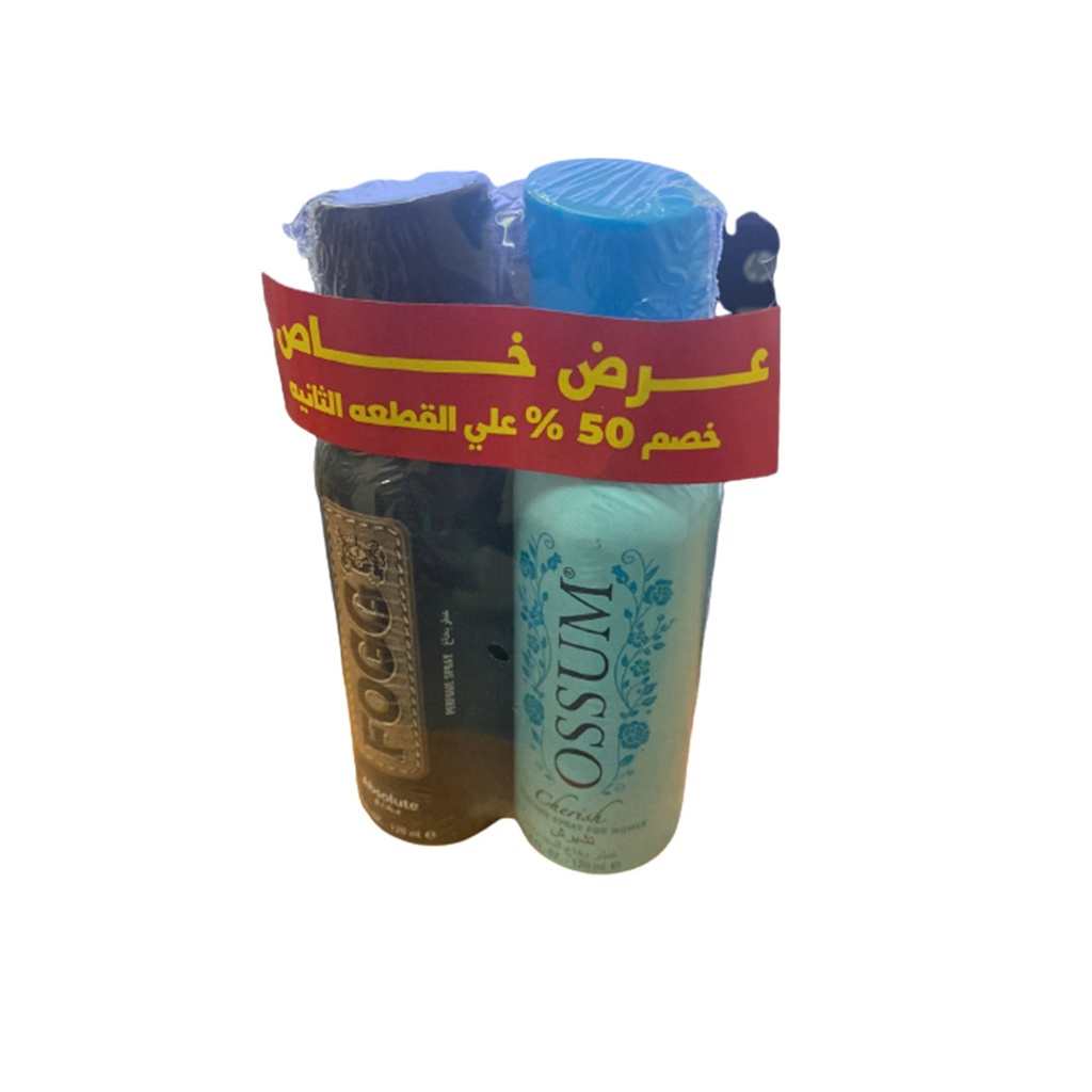 فوج&اوسوم سبراى عرض خاص - Fogg&Ossum Spray Special Offer (120ml+120ml, Absolute&Cherish)
