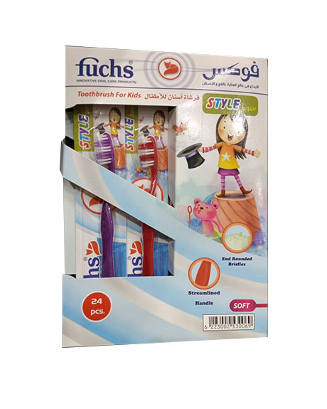 فوكس فرشاة اسنان فوكس اطفال - Fuchs Tooth Brush Kids (Soft)