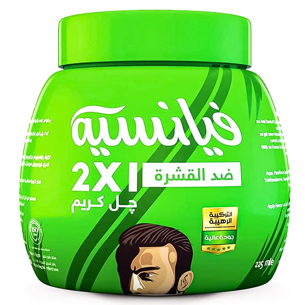 فيانسية كريم جل - Fiancee Gel Cream (225ml, anti-dandruff, without)