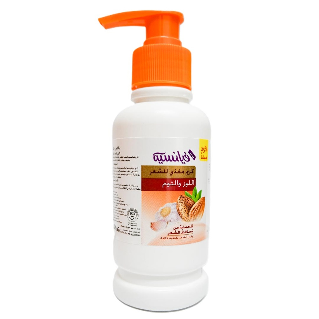 فيانسيه كريم بخاخ - Fiancee Cream Bumb (140ml, Almond&Garlic, 25% Free)