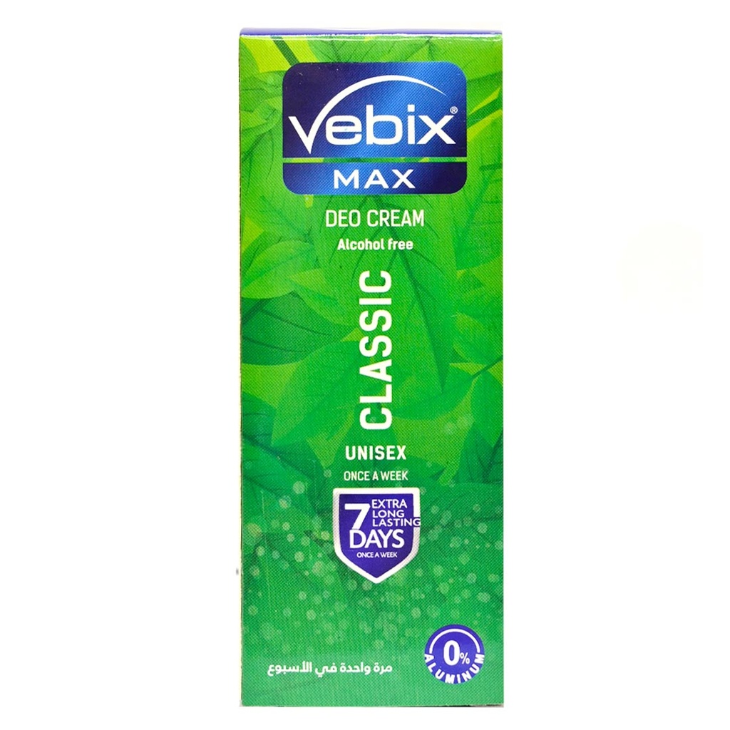 فيبكس كريم - Vebix Cream (Cream, Unisex, 25ml, Classic, without)
