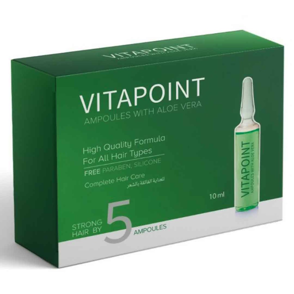 فيتابوينت صبار 5 امبولات - Vitapoint Aloe Vera 5Ampoles (10ml)