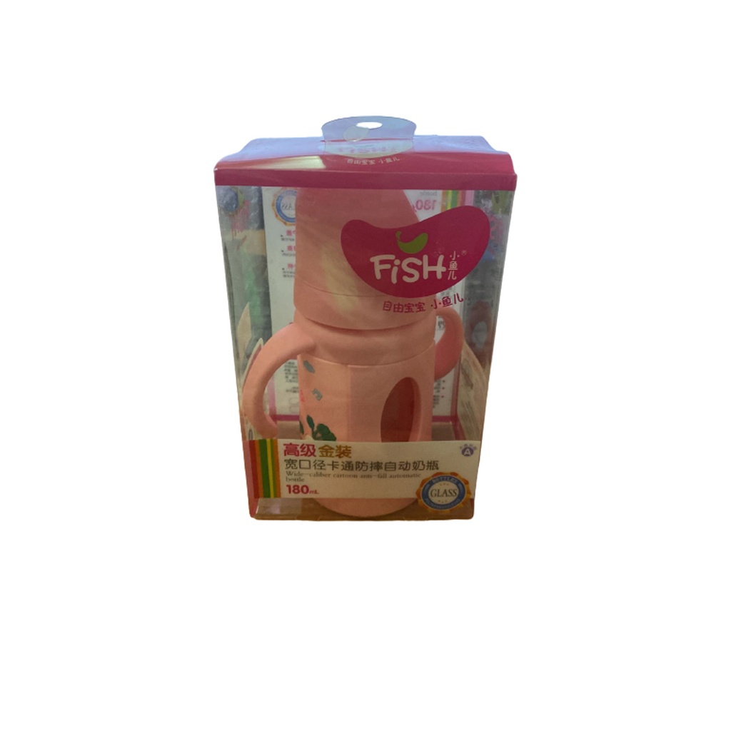 فيش ببرونة زجاج بيد - Fish Fedeer Glass Hand (180ml, No:B8618)