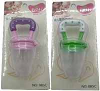 فيش عصارة طعام - Fish Food Juicer (No:085C)