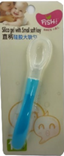 فيش معلقة سيلسكون - Fish Spoon Slicon