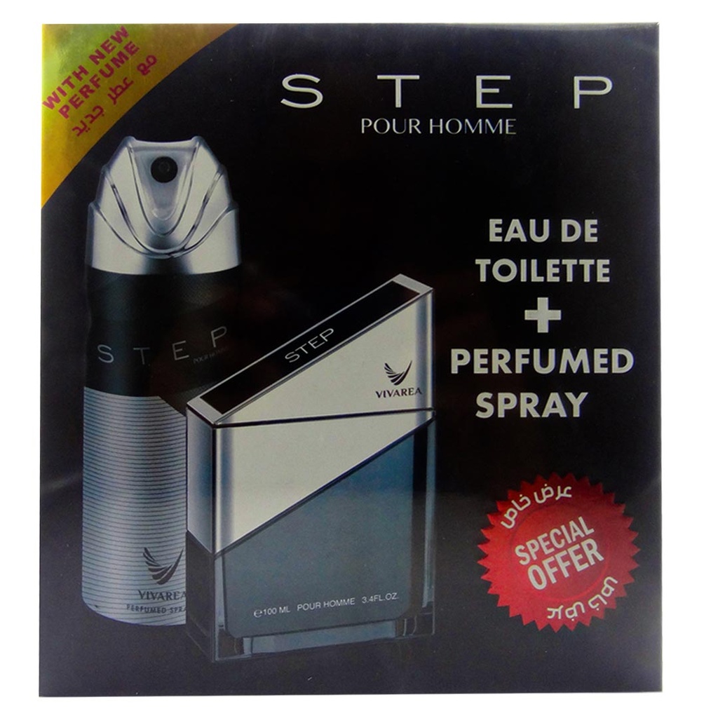 فيفاريا استيب طقم - Vivarea Step Set (100ml+200ml)