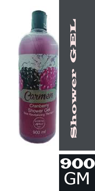 كارمن شاور - Carmen Shower (900ml, Sea breeze)