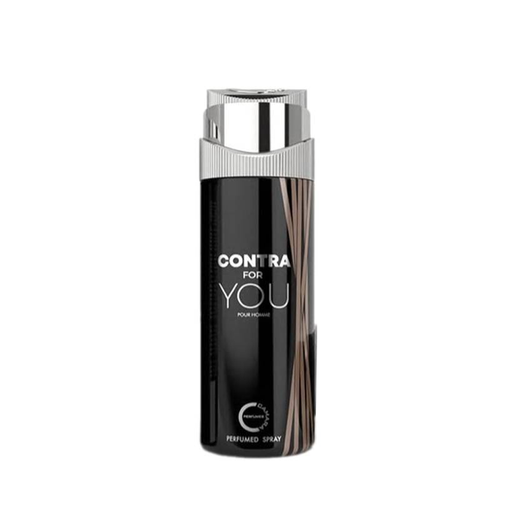 كامارا سبراى - Camara Spray (men, 200ml, YOU)