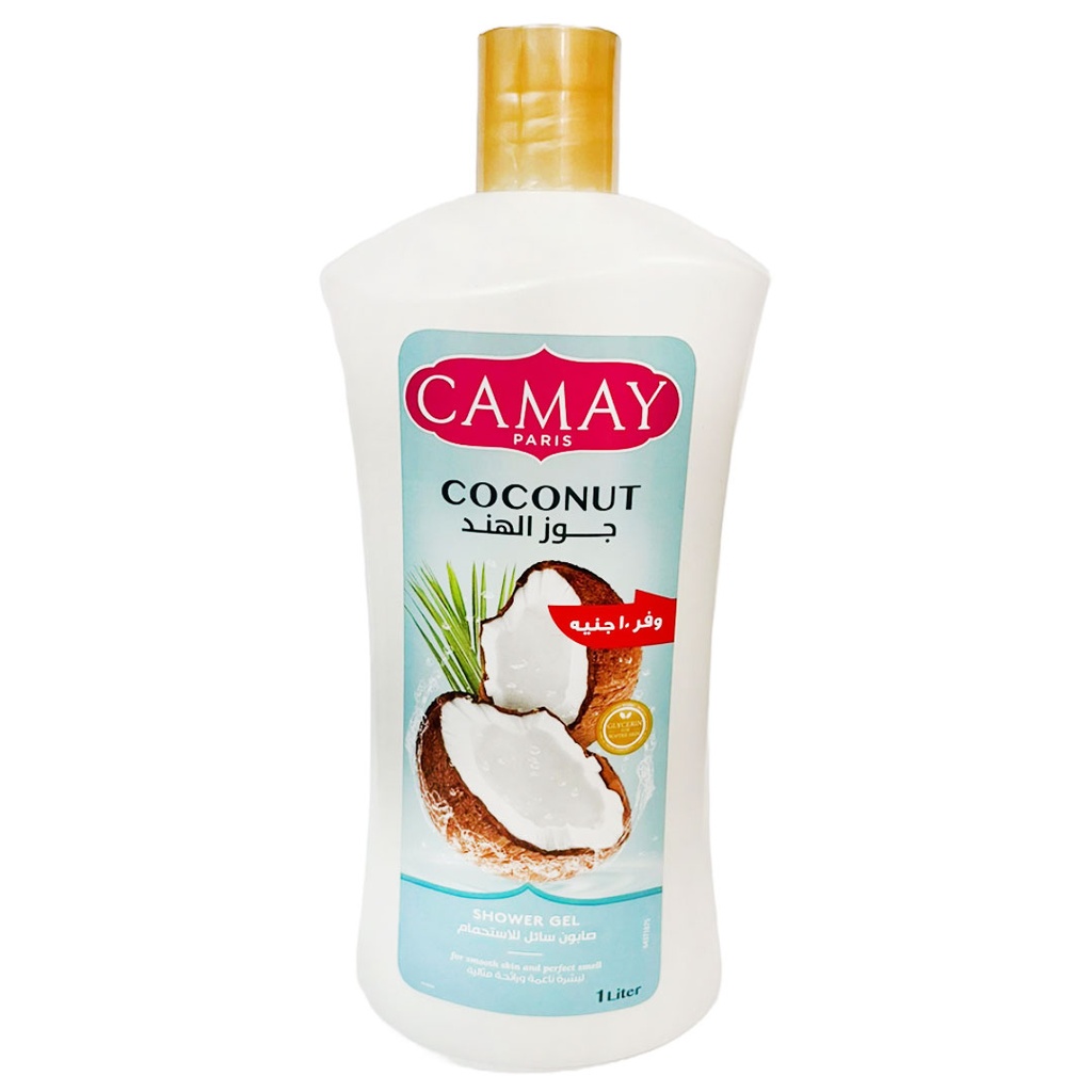كامى شاور جوز هند وفر 10 جنيه - Camay Shower Coconut offer 10 EGP (1L)