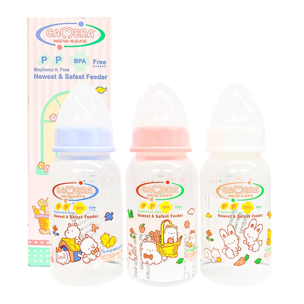 كاميرا ببرونة بلاستيك رسومات - Camera Fedeer Plastic P.P (150ml, No:51885)