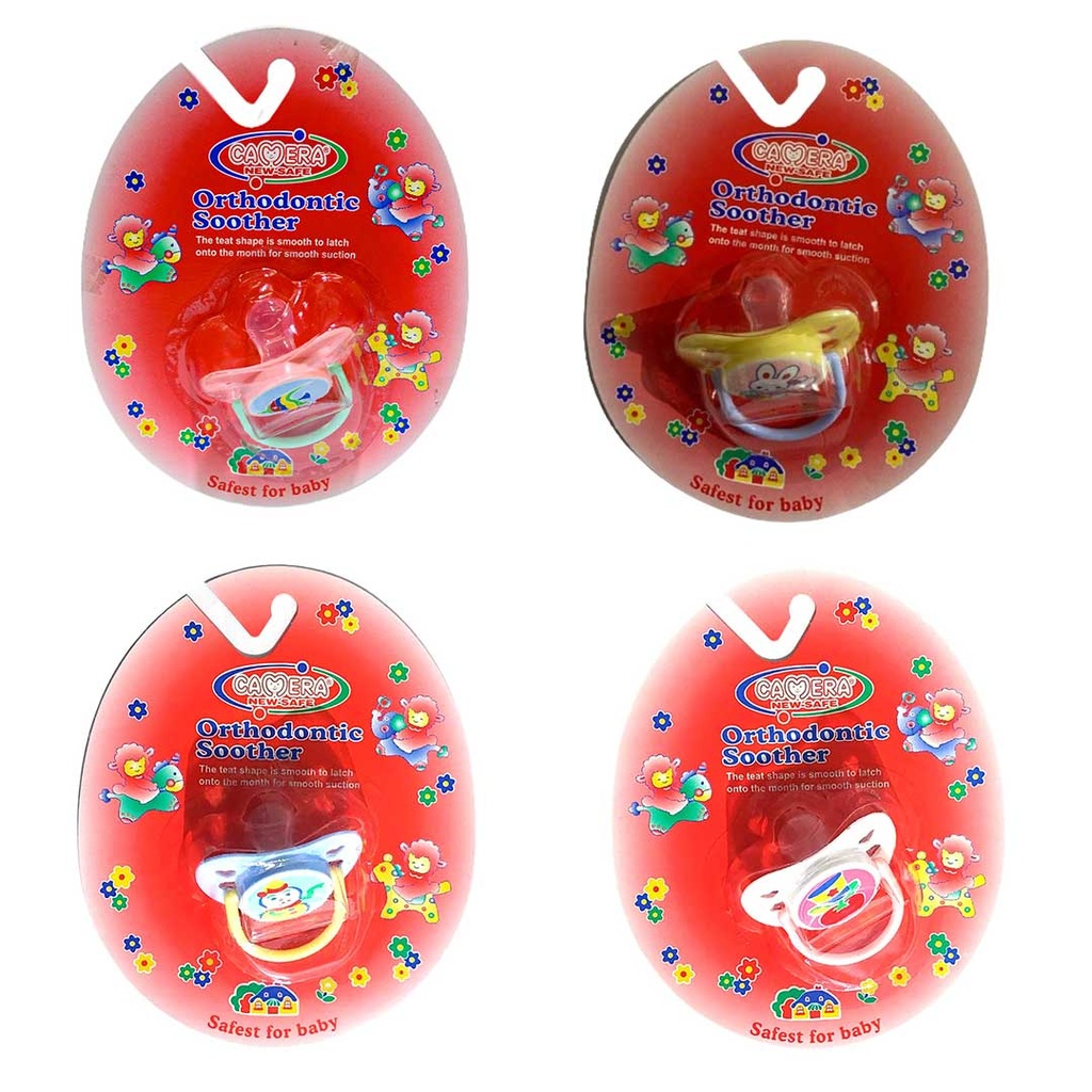 كاميرا سهاية مشطوفة - Camera Soother Beveled (No:25568)