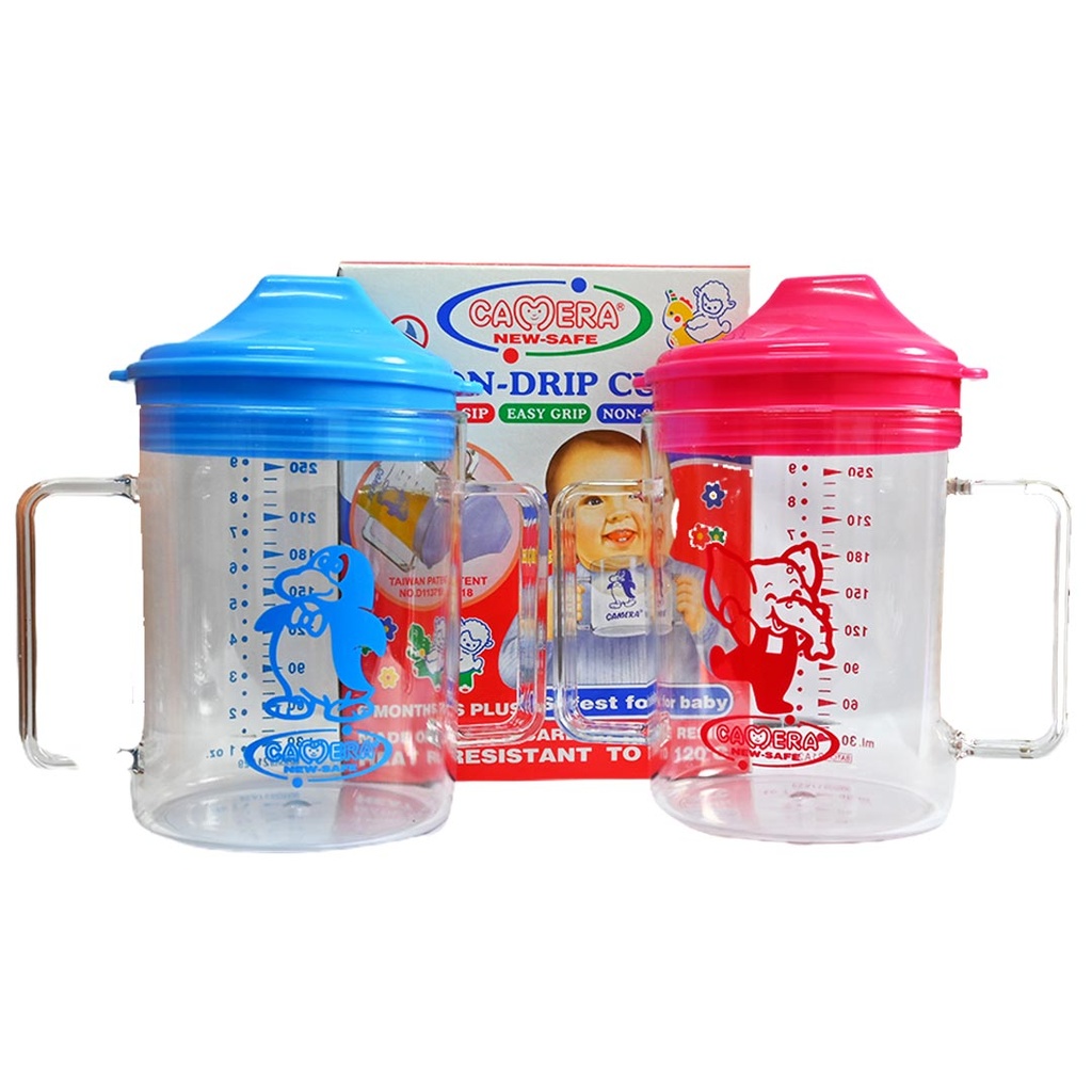 كاميرا كوب - Camera Cup (250ml, No:21005)