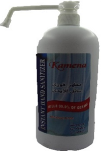 كامينا مطهر لليدين - Kamena Hand Sanitizer (1L)