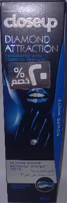 كلوس اب - Closeup (Dimond Attraction, 75ml, Power White, discount 20%)