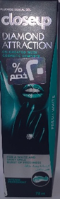 كلوس اب - Closeup (Dimond Attraction, 75ml, Fresh White, discount 20%)
