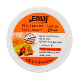 ايماج كريم بشرة - Emaj Cream Skin (Honey, 185g)