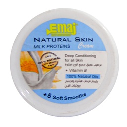 ايماج كريم بشرة - Emaj Cream Skin (بروتينات اللبن, 185g)