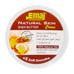 ايماج كريم بشرة - Emaj Cream Skin (Shea butter, 185g)