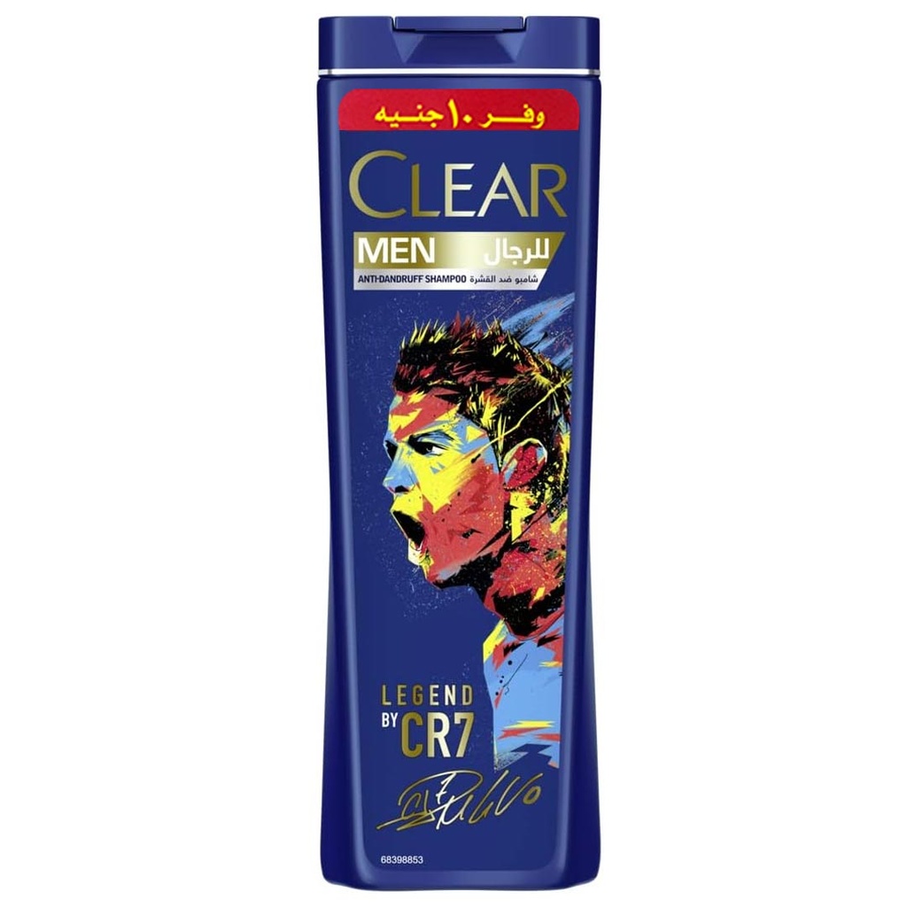كلير شامبو - Clear Shampoo (men, 360ml, CR7, discount 10E.L)