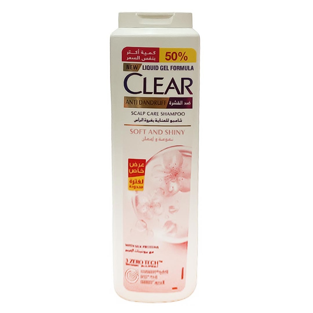 كلير شامبو - Clear Shampoo (Woman, 540ml, Soft And Shiny, Up 50%)