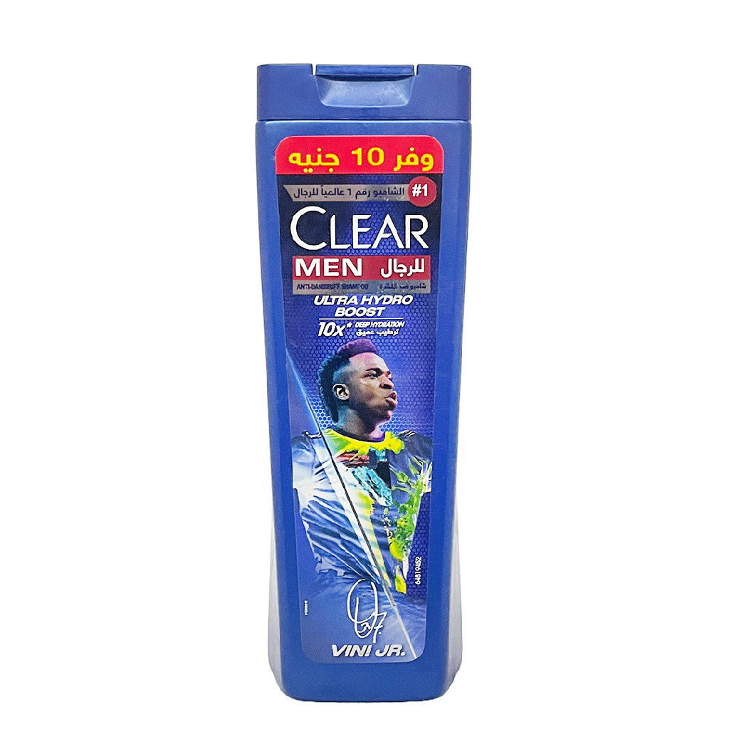 كلير شامبو ترطيب عميق وفر 10جنية - Clear Shampoo Deep Hydration Offer 10EGP (180ml)