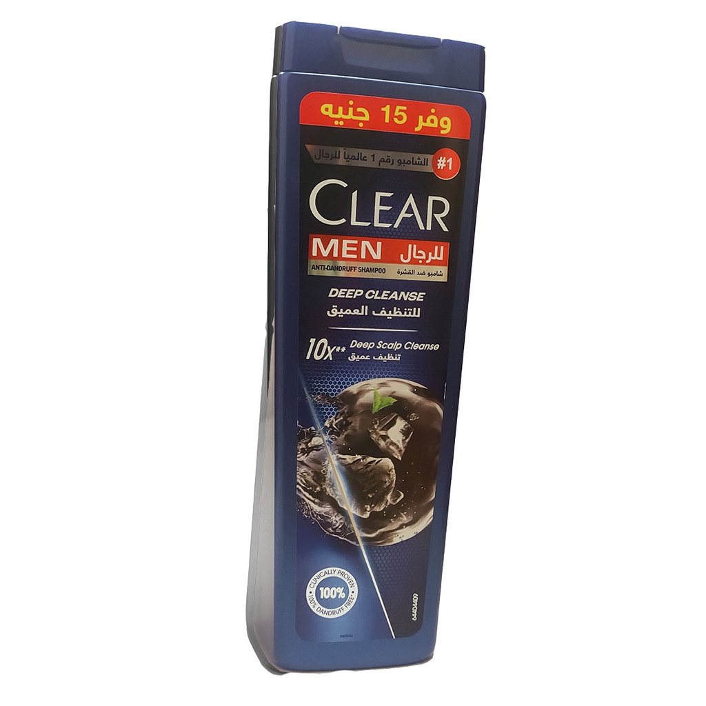 كلير شامبو تنظيف عميق - Clear Shampoo Deep Cleanse (360ml, Save 15 EGP)
