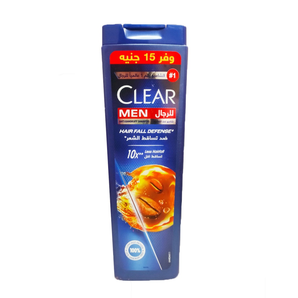كلير شامبو ضد تساقط وفر 15 جنيه - Clear Shampoo Hair Fall Defense Offer 15 EGP (360ml)