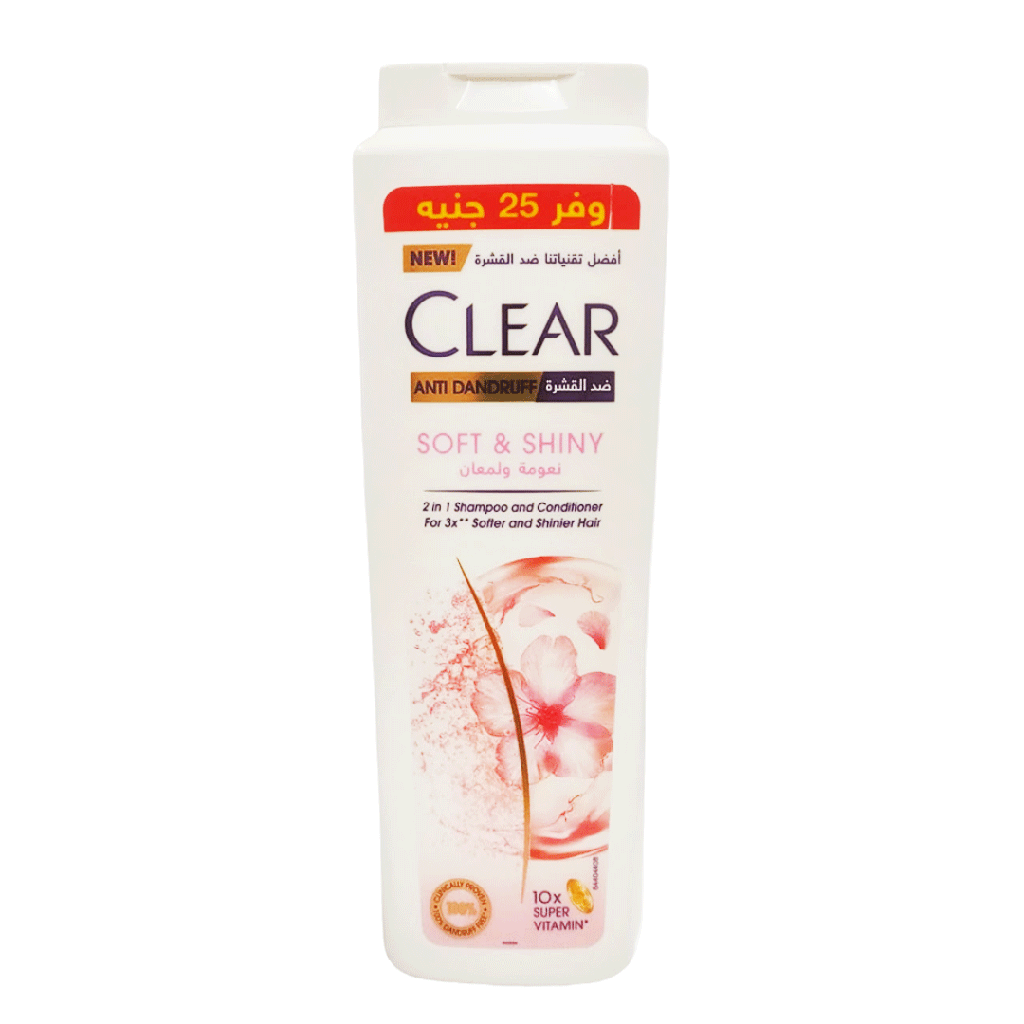 كلير شامبو نسائى ضد تساقط وفر 25 جنيه - Clear Shampoo Women Hair Fall Defense Offer 25 EGP (600ml)