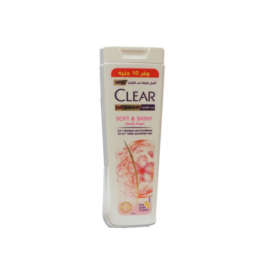 كلير شامبو نعومة ولمعان - Clear Shampoo Soft & Shiny (180ml, Save 10 EGP)
