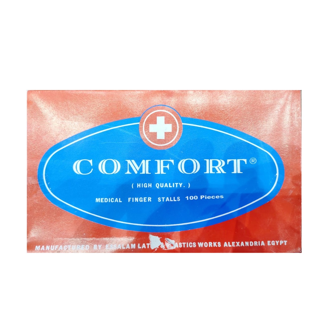 كمفورت اصابع طبية - Comfort Medical Finger (100PC)