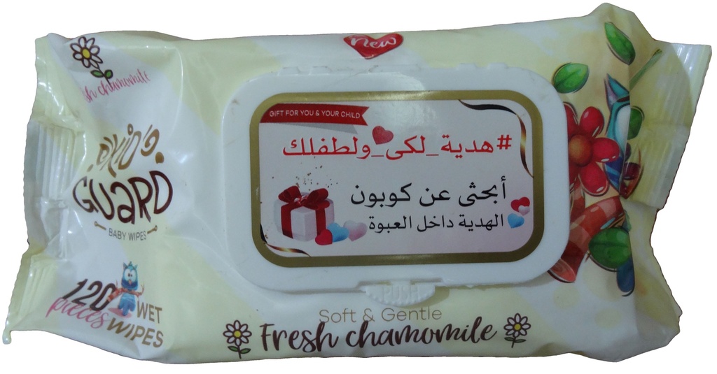 كيد جارد مناديل - Kid Guard Wipes (chamomile, +Copon, 120PC)