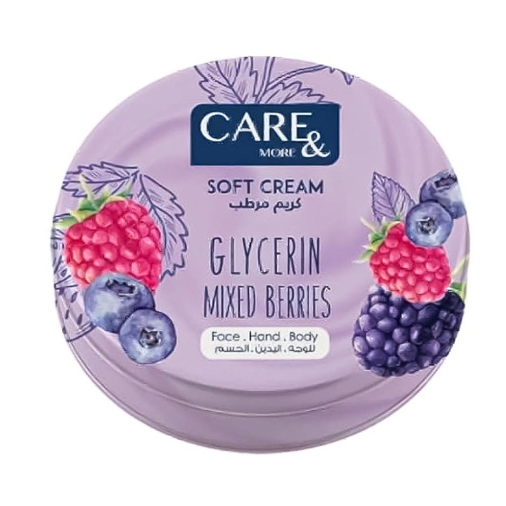 كير اند مور كريم جليسرين انتعاش التوت - Care & More Glycerin Cream Mixed Berries (75ml)
