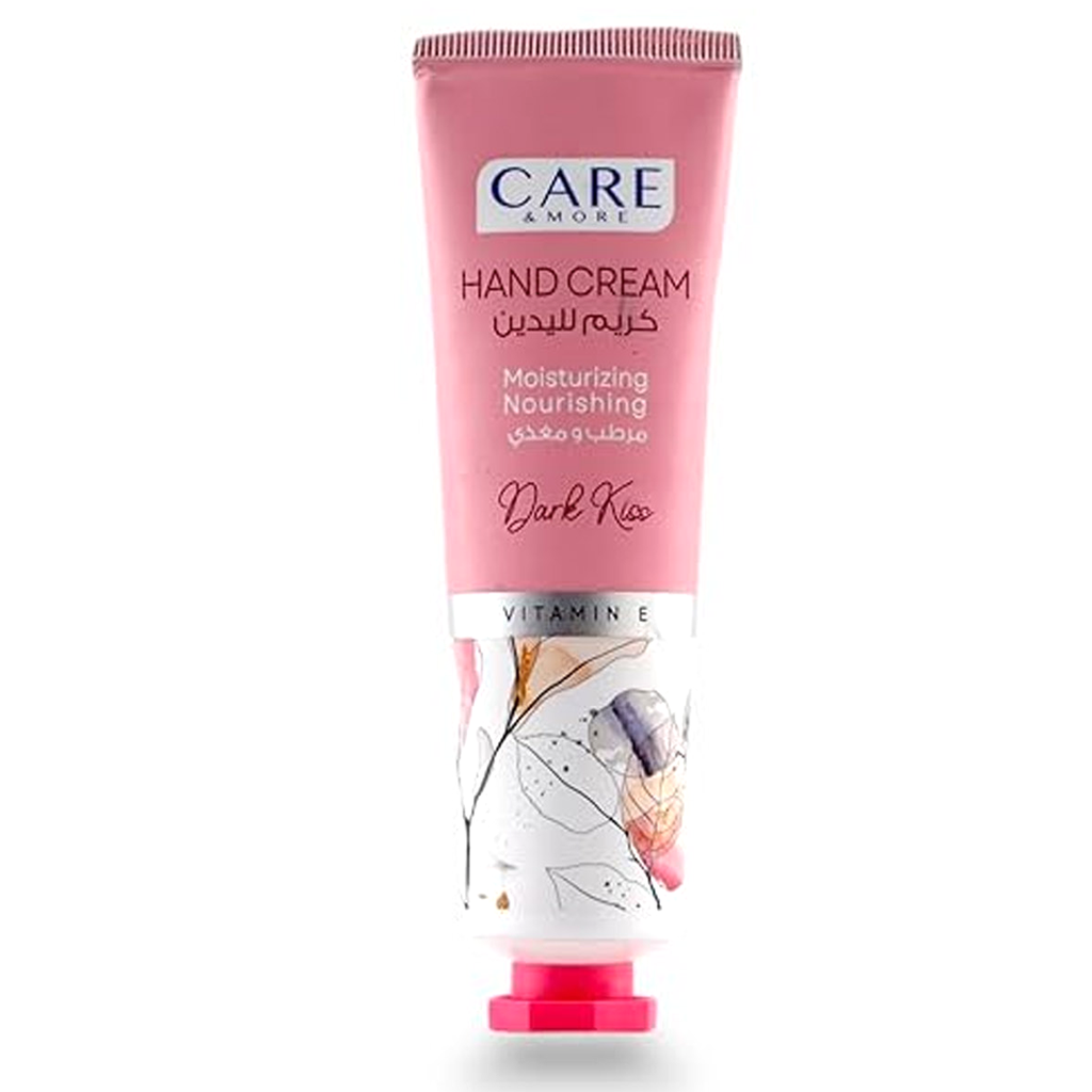 كير اند مور كريم يدين - Care & More Hand Cream (50ml, Dark Kiss)