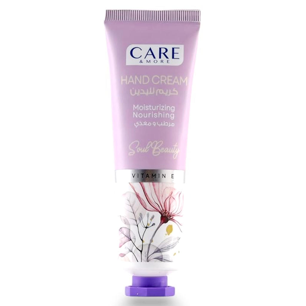كير اند مور كريم يدين - Care & More Hand Cream (50ml, Soul Beauty)