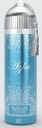 ازكى سبراى - Azka Spray