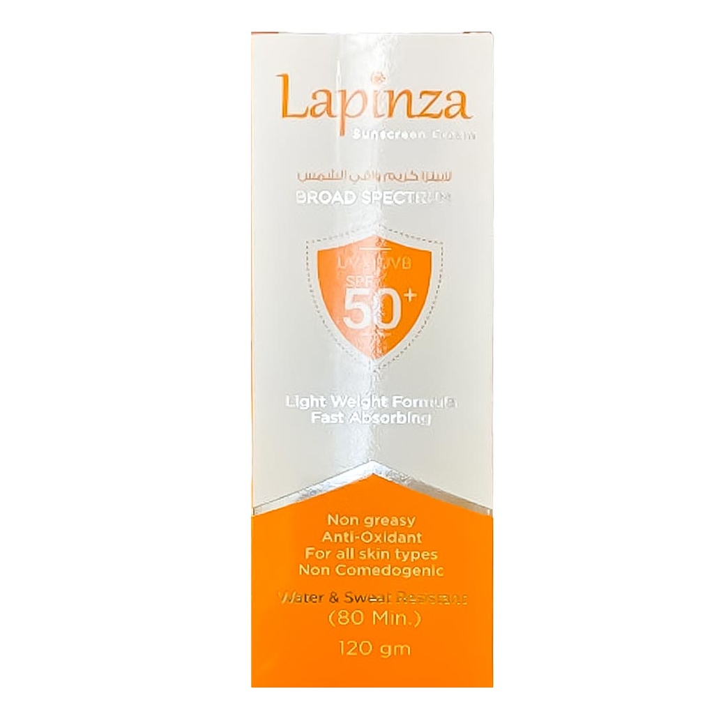 لابينزا صن سكرين - Lapinza Sun Screen (120g, 50)