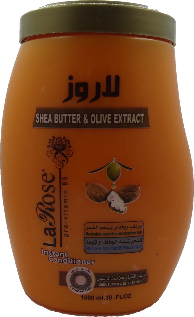 لاروز - La Rose (Hair Mask, 1L, Shea butter)